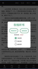 爱游戏app靠谱